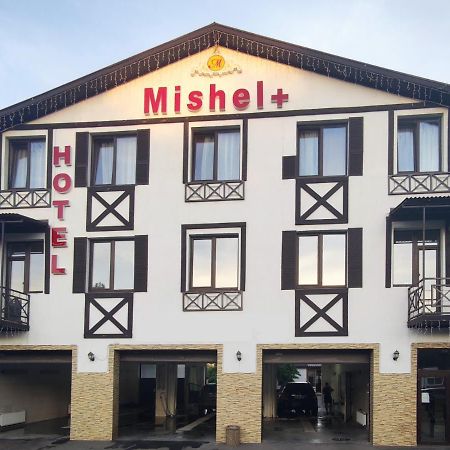Готель Mishel Plus Харків Екстер'єр фото