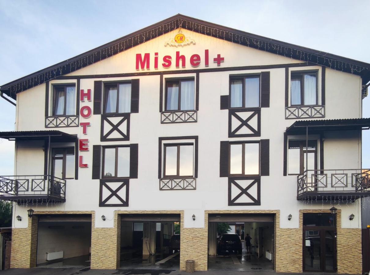 Готель Mishel Plus Харків Екстер'єр фото